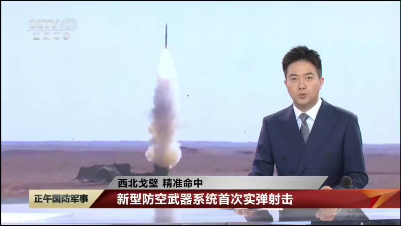解析2026世界杯小组赛阶段的冷门因素与关键战役。 - 世界杯赛事