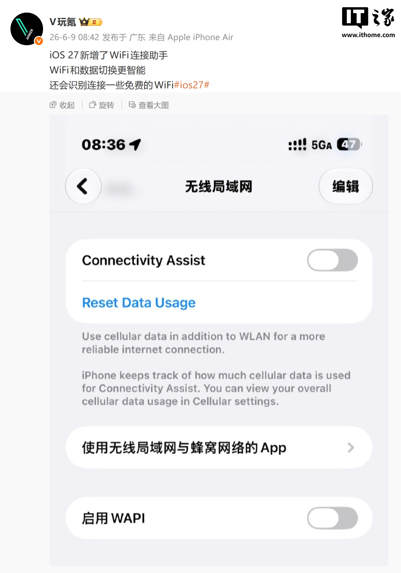 解析2026世界杯小组赛阶段的冷门因素与关键战役。 - 世界杯赛事