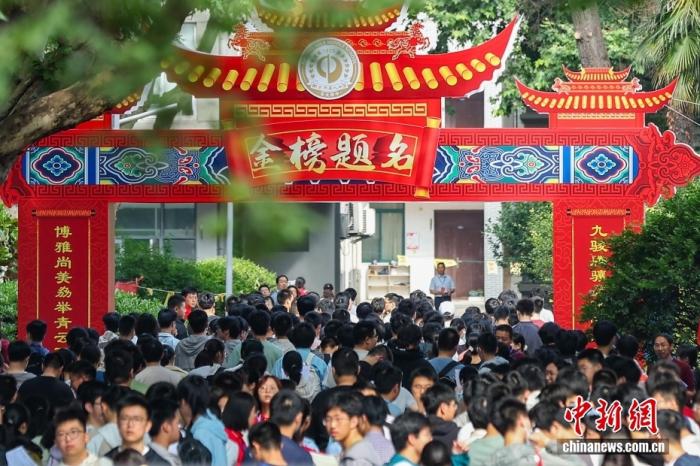 解析2026世界杯小组赛阶段的冷门因素与关键战役。 - 世界杯赛事